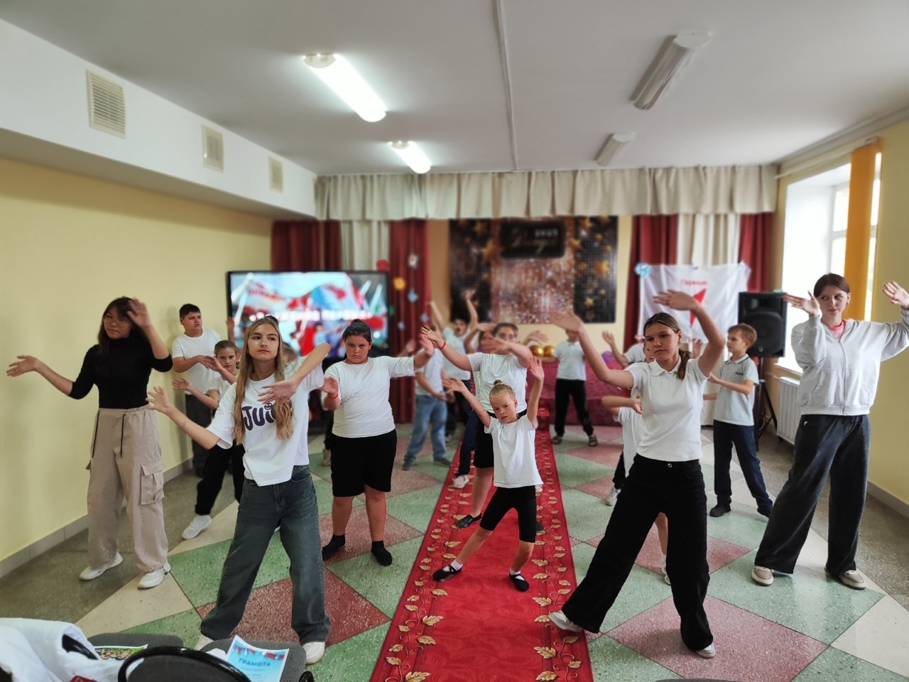 &amp;quot;Будущее России&amp;quot;.