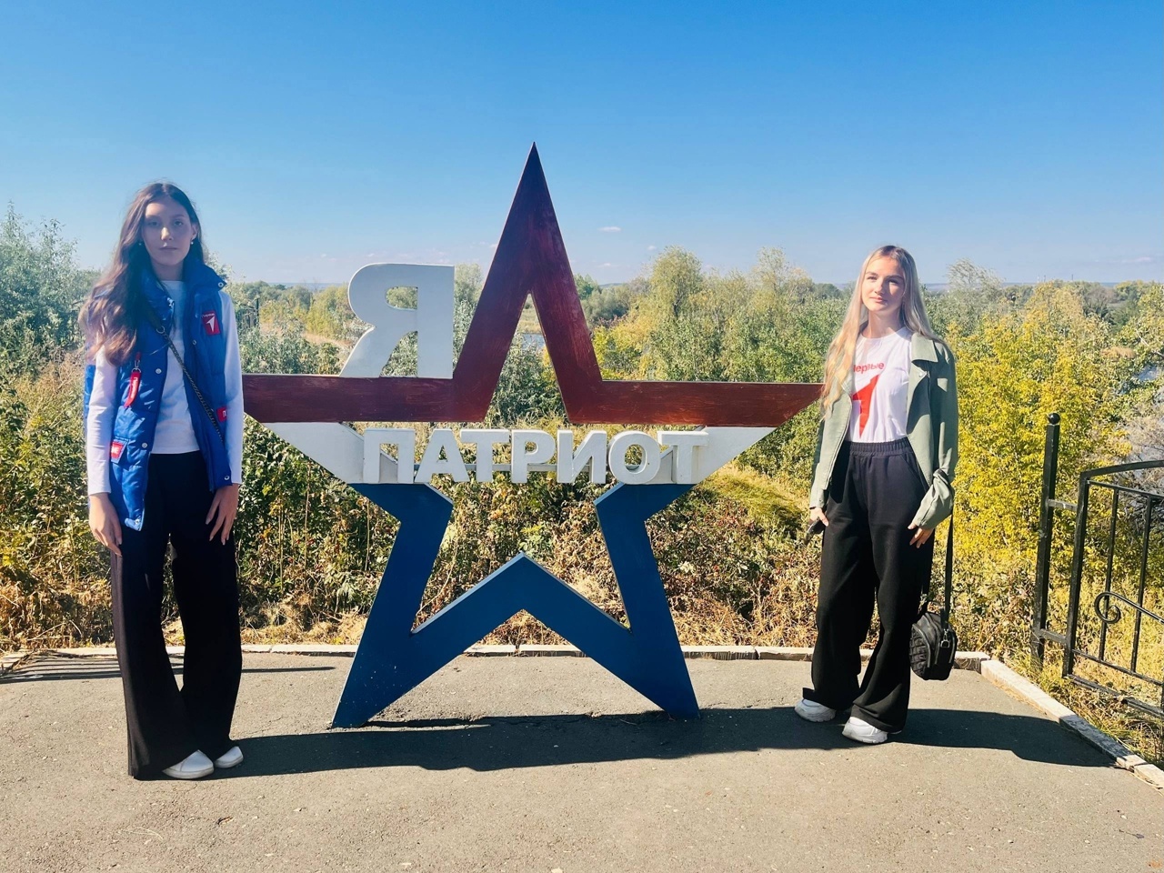 Астрономический фестиваль «Звезда Гагарина»!.