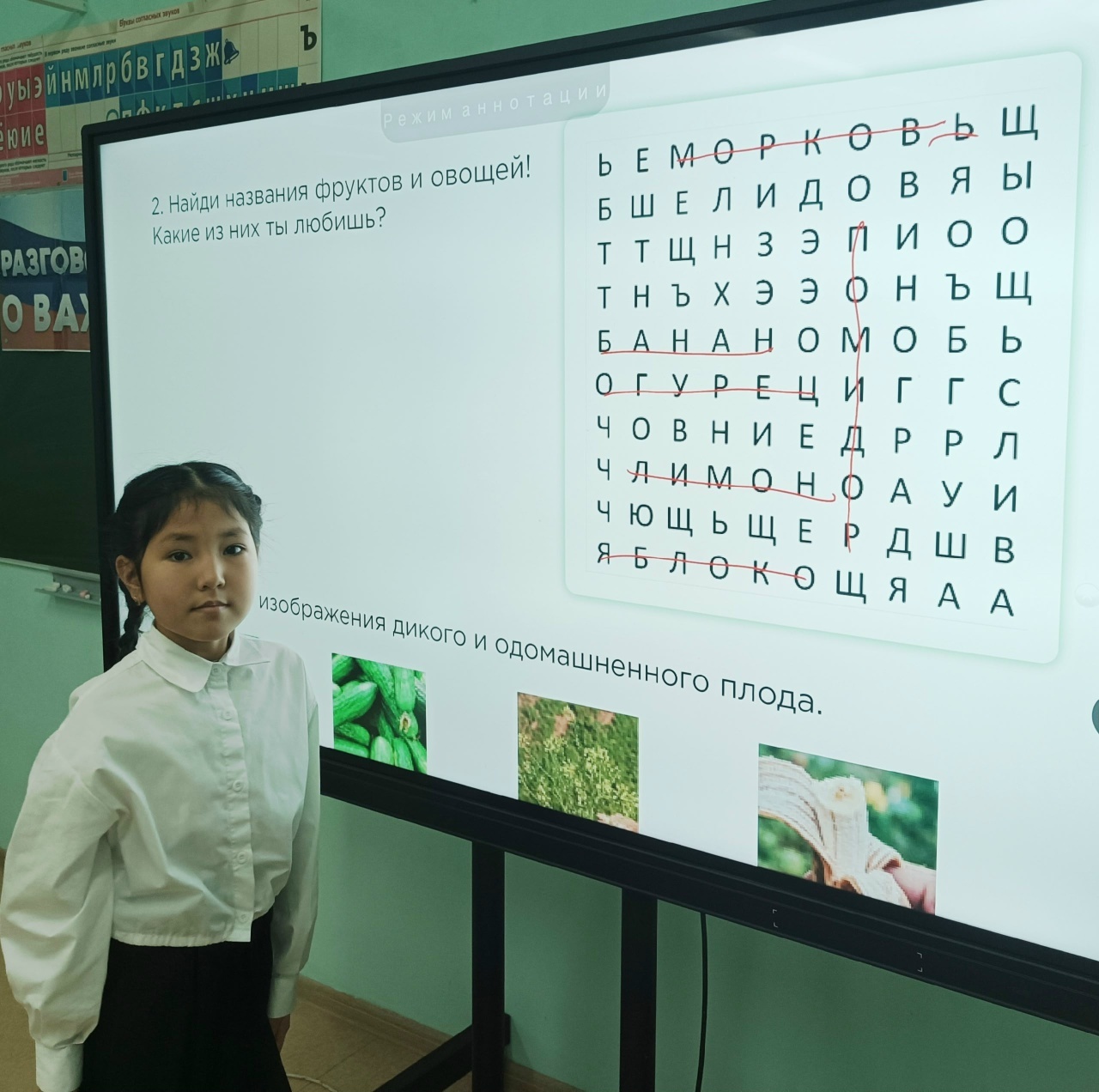 «Разговоры о важном» «Разговоры о важном».