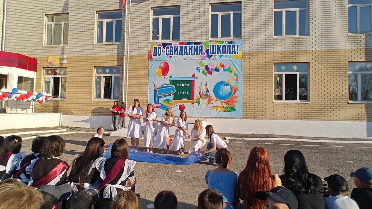 &amp;quot;Прощальный Костёр - 2025&amp;quot;.