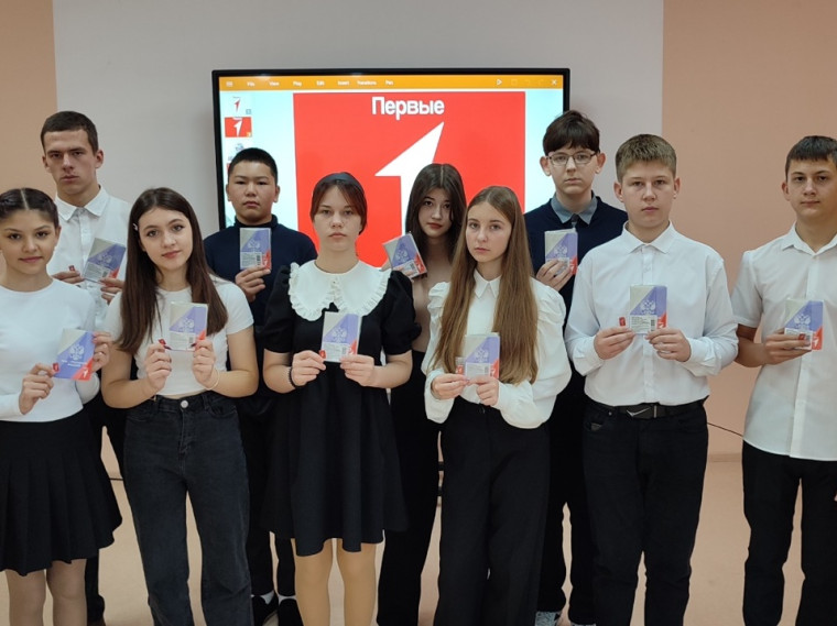 «Мы – граждане России».