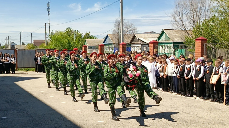 "Мы помним! Мы гордимся!".