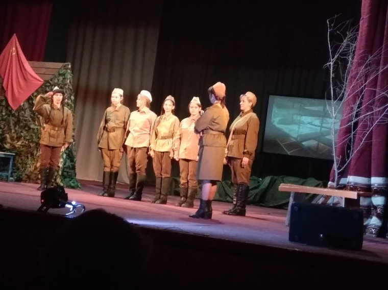 «Вижу цель».